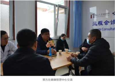創新理念，打造一體化殘疾人康復模式——太原市殘聯、萬柏林區殘聯領導蒞臨我院調研指導遠程健康管理服務
